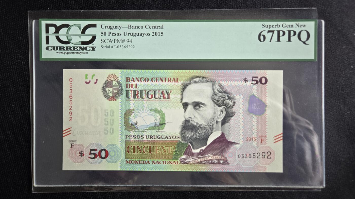听雨轩钱币《一》 乌拉圭50比索    PCGS67   无47   2015