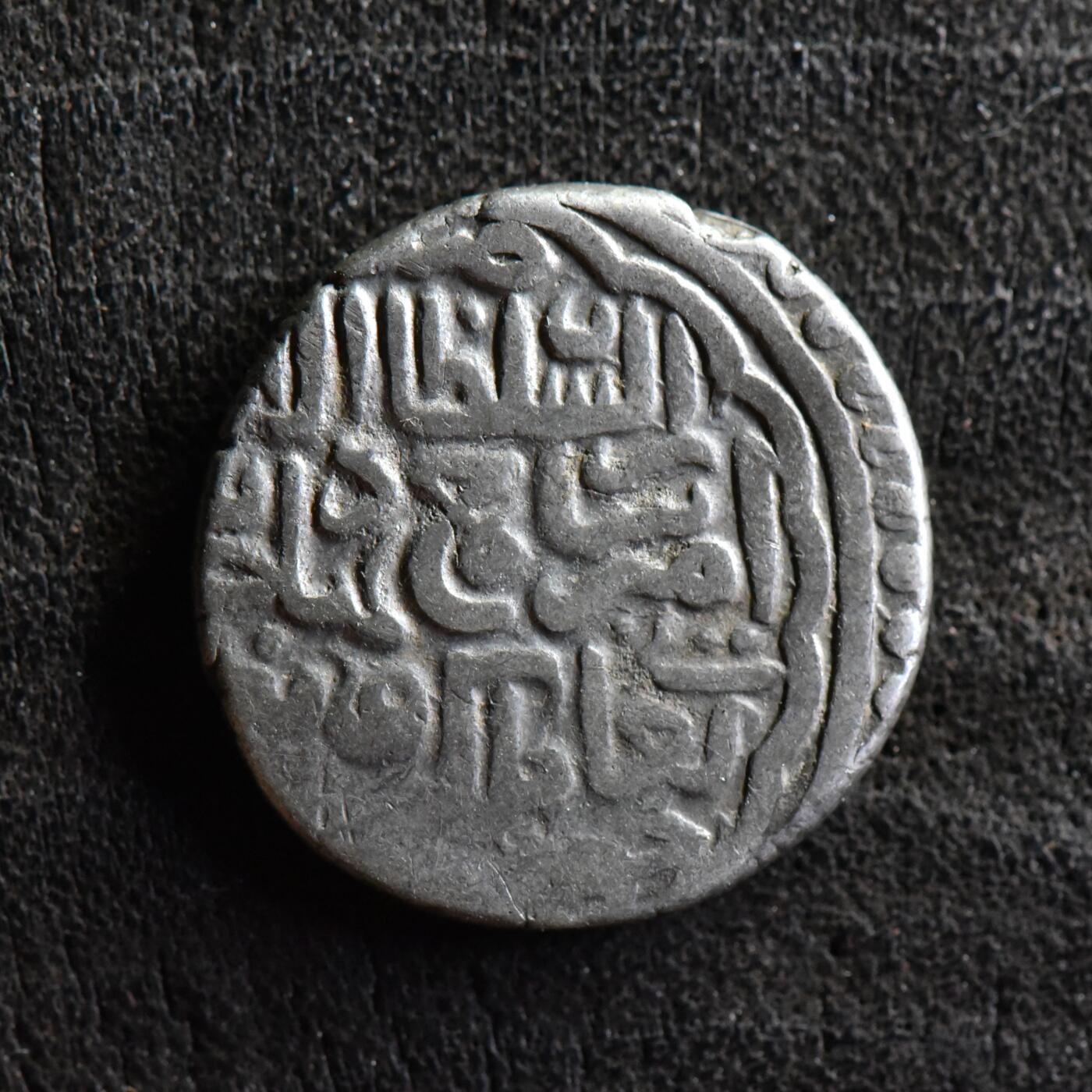 【良泉】【直播场】第三十五期，172组 银器、银饰、西方古代钱币专场，8月7日晚19.30点开拍！ 【铭文清晰好品】公元1409-1447年【蒙古】帖木儿汗-沙哈鲁，天罡银币，5.01克