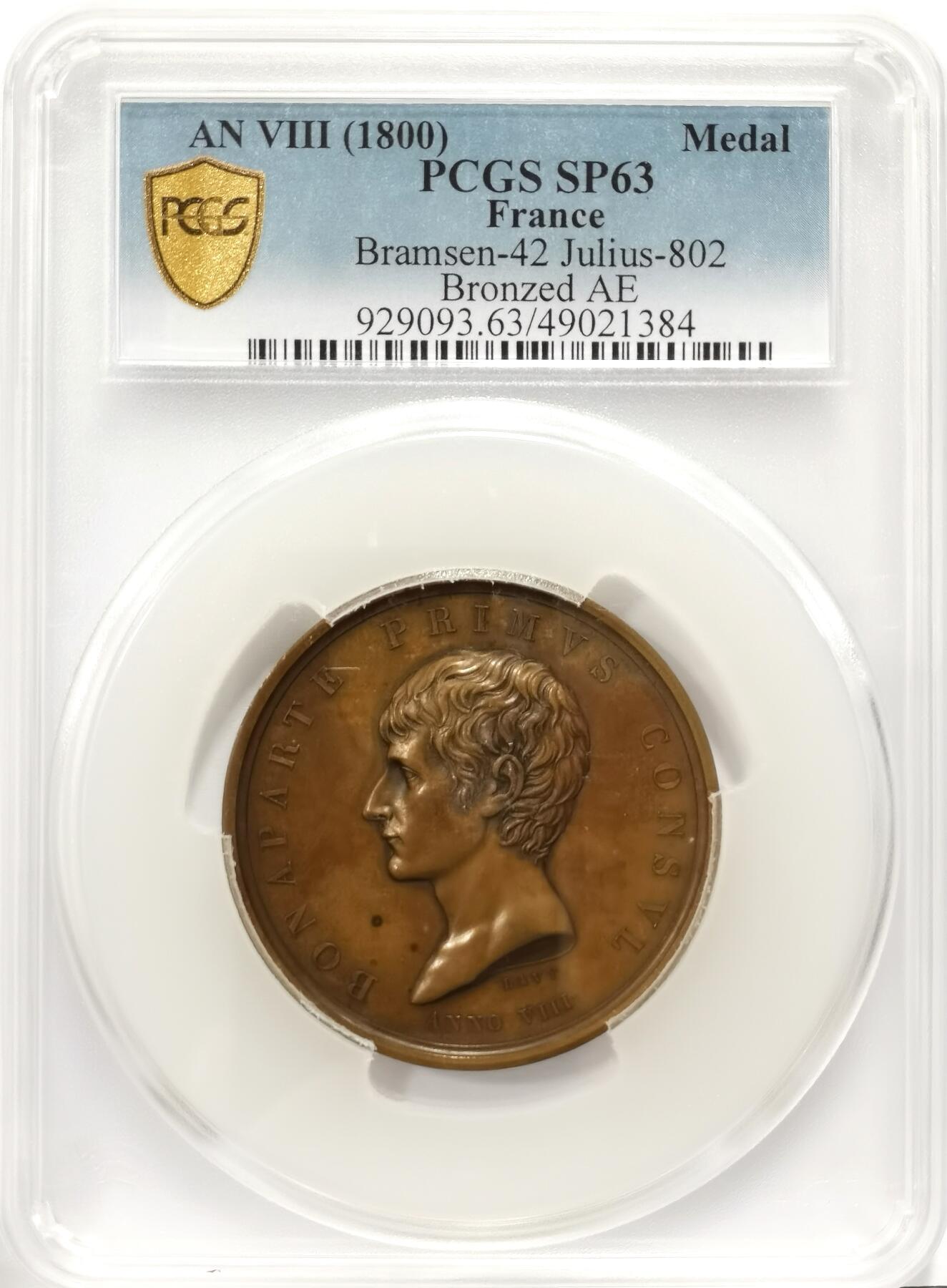 博洋堂德系小专场暨第132期（全场包邮） PCGS SP63 拿破仑重建山南共和国52mm巨大铜章冠军分！1800年原铸！山南共和国的5法郎现在老贵了，不过这款的银章可比那个5法郎还贵的多！背面英雄赫拉克勒斯拯救山南女神经典构图！