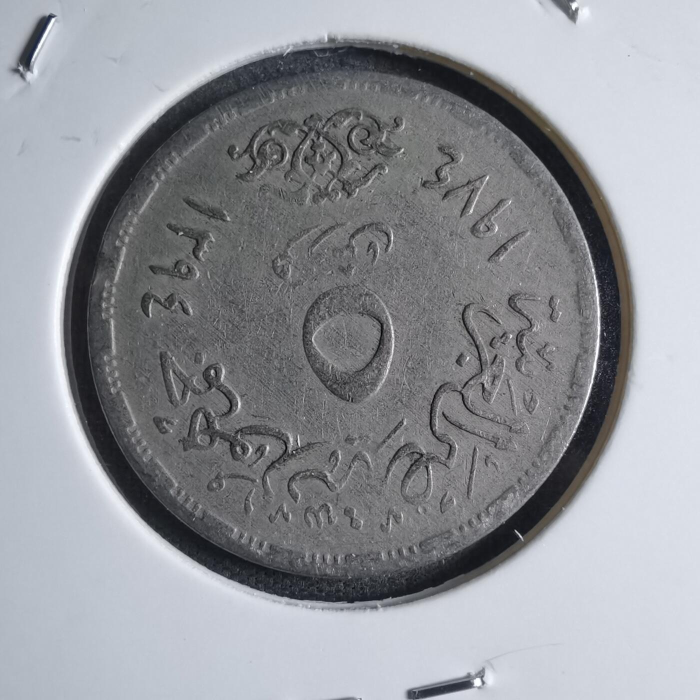 沼泽如烟--第791场