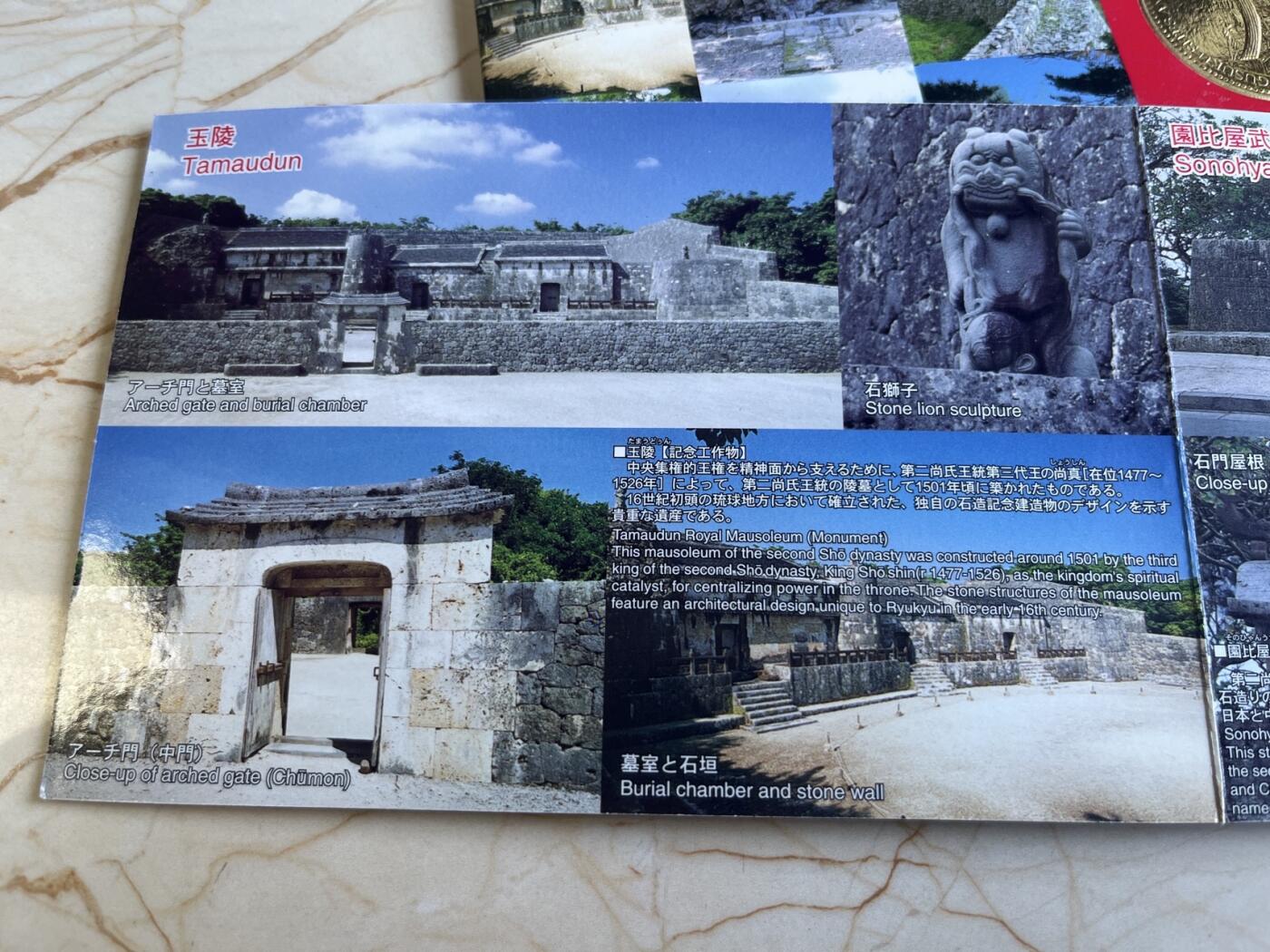 第167期拍卖【长期征集拍品】