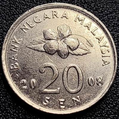 泉币菌-第61场-各国散币场 - 马来西亚2008年20仙 传统手工艺品 栳叶盒 铜镍币 硬币 23.6mm 