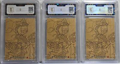 白泽拍卖卡牌手绘专场第21期（七月将残暑未收， 晚凉庭院独登楼） 2025 齐卡文化 神话系列 齐天大圣3张 杆子绘 粗闪 保粹评级 3张9.5分