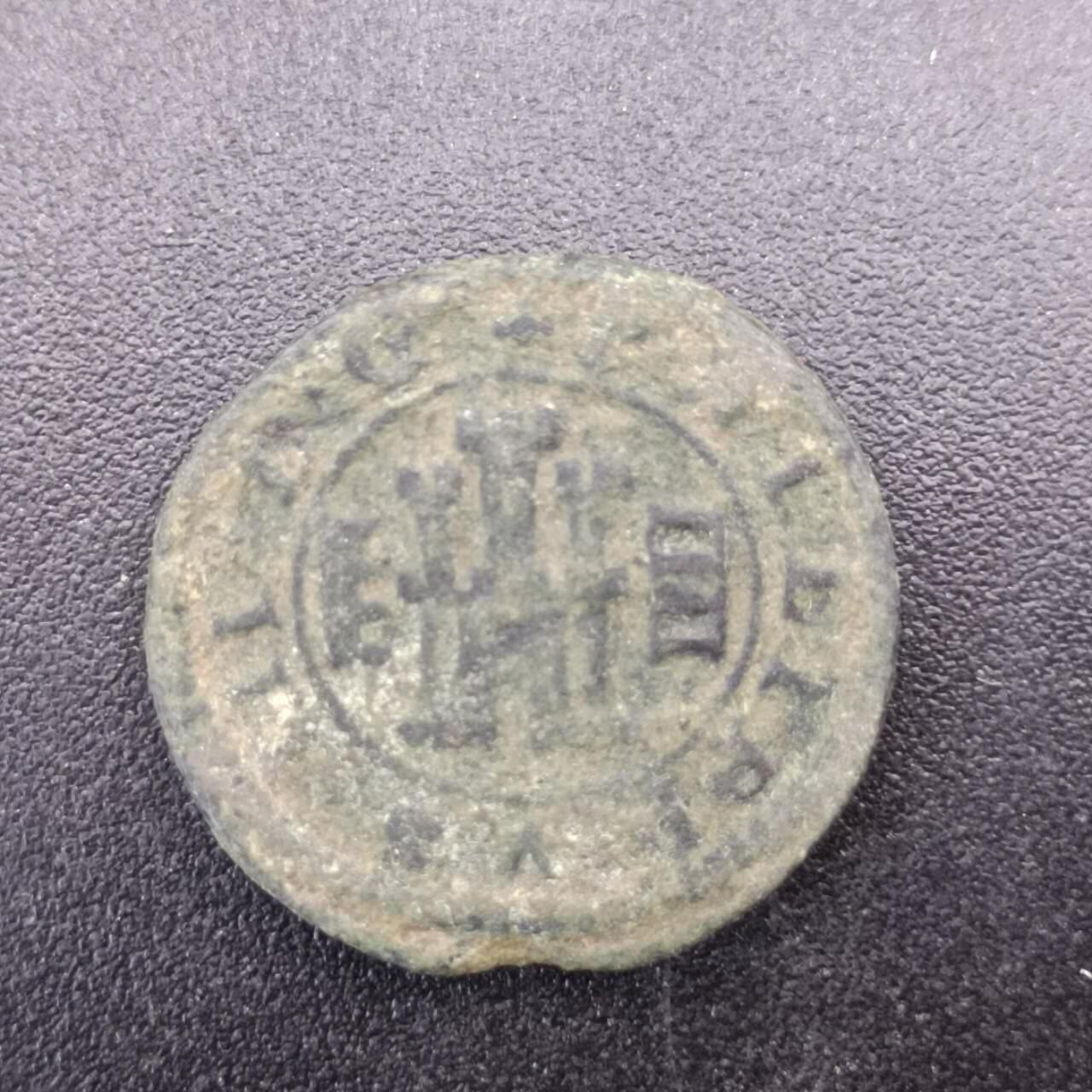 【淘币小摊】实时拍第六百八十九拍  散币铜币小银币场  满百包邮可预留二周 每周一统一发货   西班牙1608年狮子老铜币