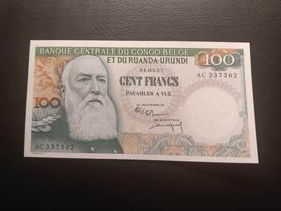 2025七月第三期（总185期） - 比属刚果1957年100法郎UNC-，利奥波德一世国王和编筐黑鬼