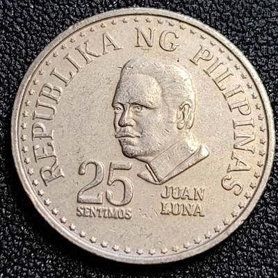 泉币菌-第62场-各国散币场 - 菲律宾1977年25分 画家胡安·卢纳 铜镍锌币 21mm