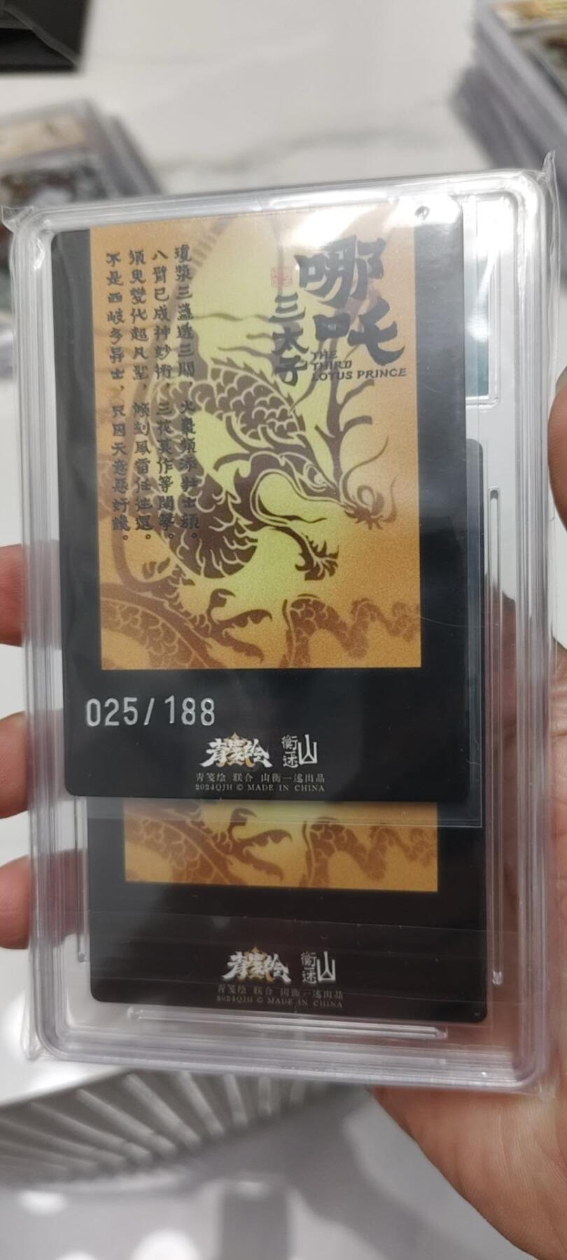 秋原瞳的小店第十八期（雨后夏天的那个傍晚🌆，泥土，青草，小青虾）