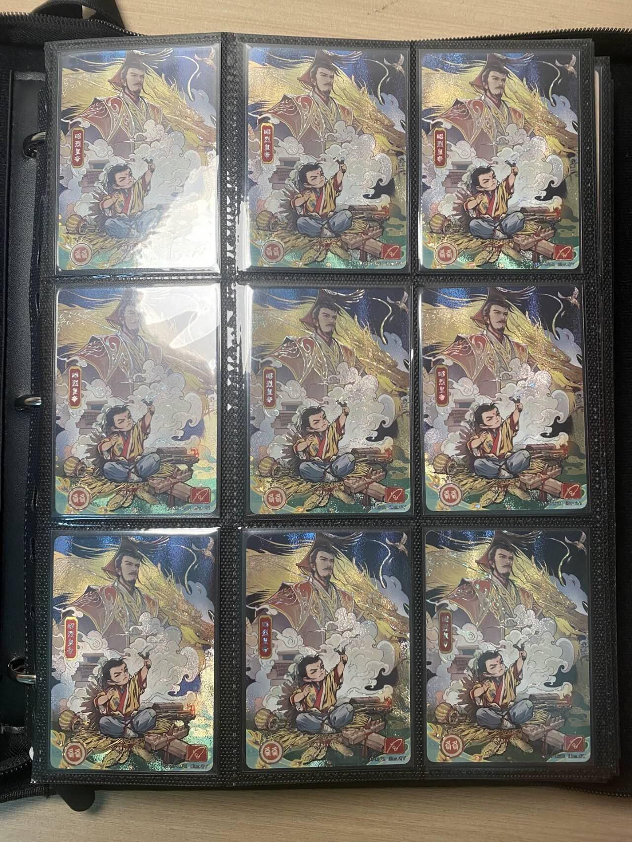 秋原瞳的小店第十八期（雨后夏天的那个傍晚🌆，泥土，青草，小青虾） 特稀——卡游三国9宫流年关羽，张飞，刘备，其中2张流年关羽是原膜，27张