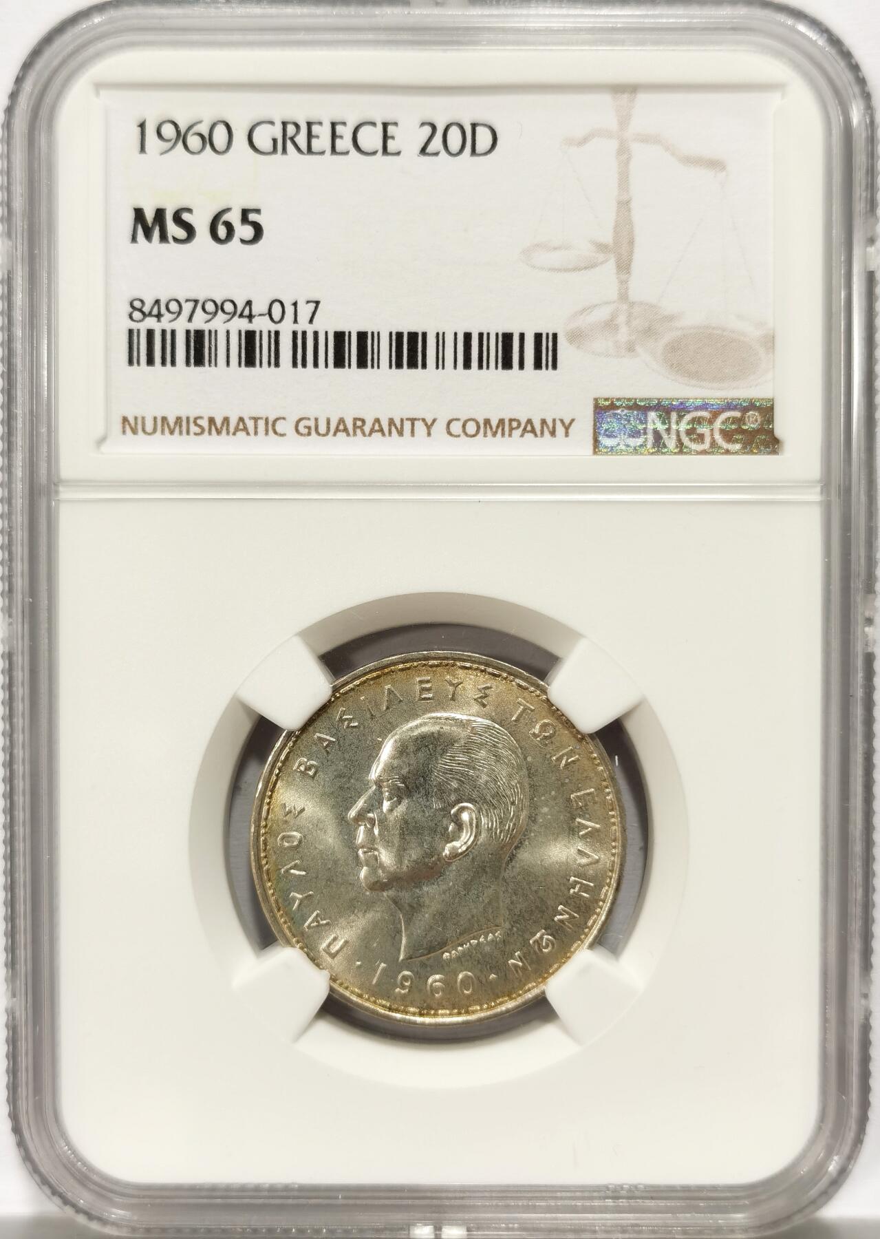 博洋堂德系小专场暨第132期（全场包邮） NGC MS65 希腊1960年月亮女神20德拉克马银币，该品种65几乎为上限难以突破，此枚难得原卷拆出双面彩虹环彩，万里挑一不为过。