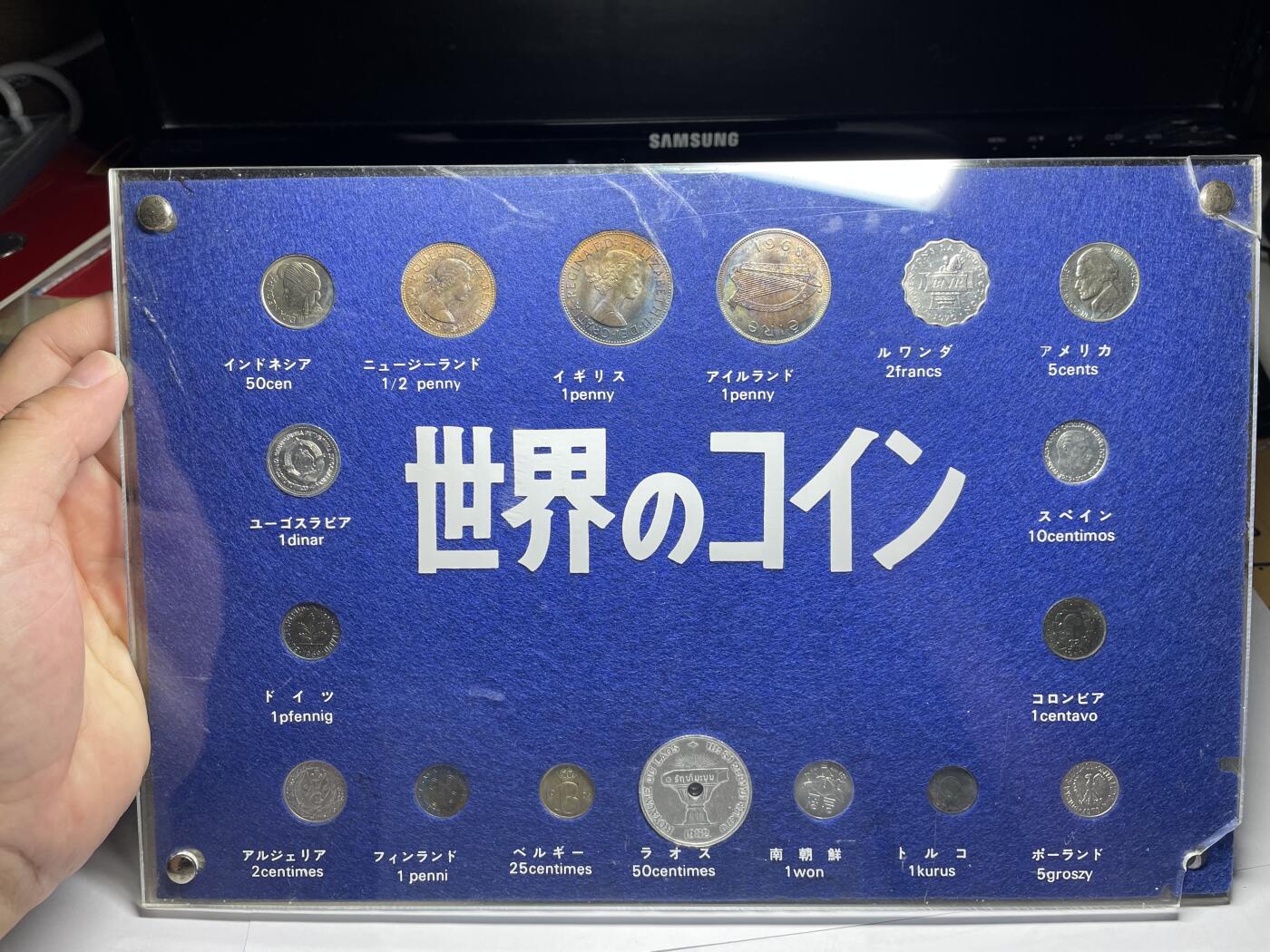 2025年集古藏今外币拍卖第七期-第4场—（总第254拍），可以寄存60天，满160元包邮。 超大尺寸装帧，世界各国硬币17枚