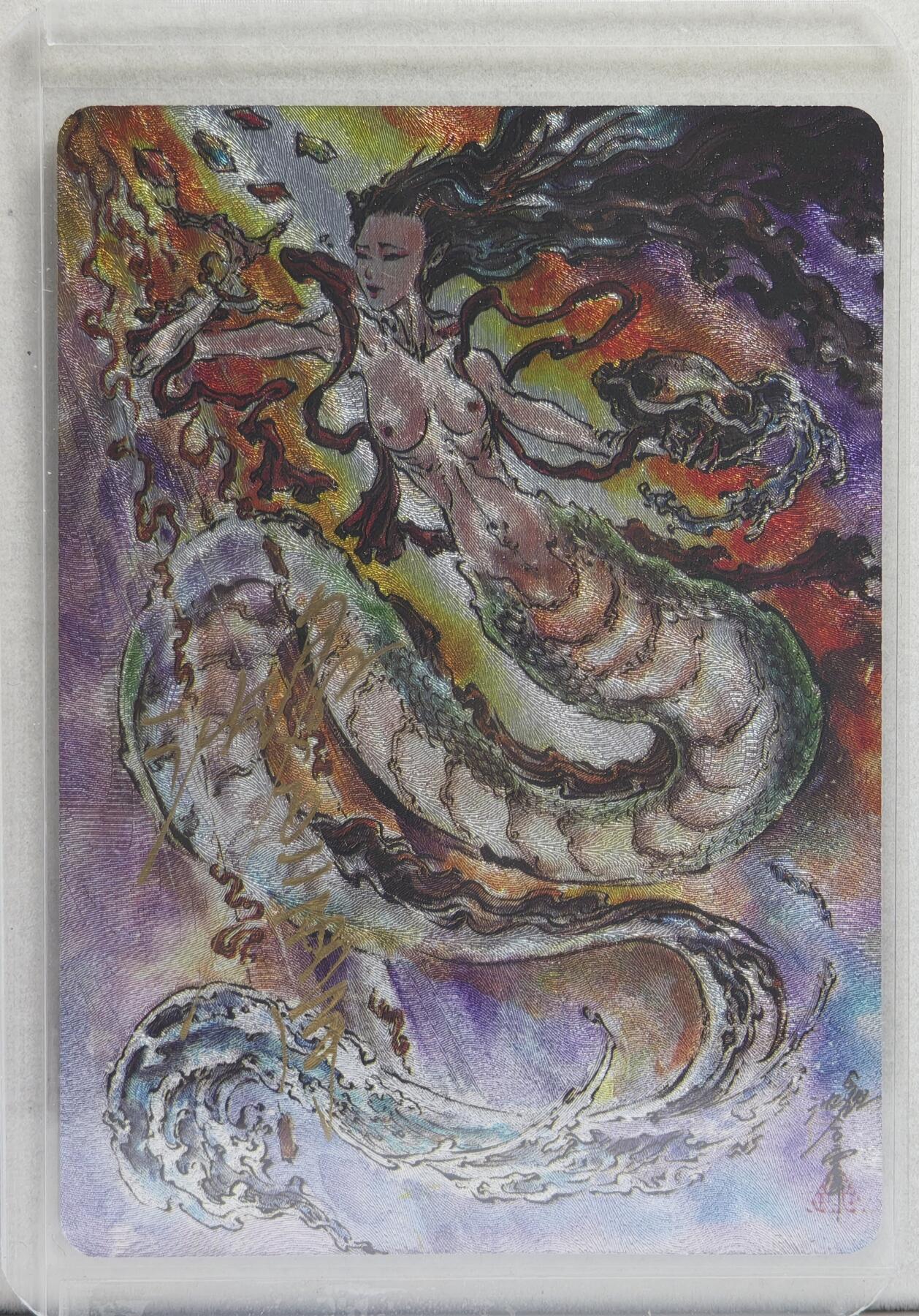 白泽拍卖卡牌手绘专场第21期（七月将残暑未收， 晚凉庭院独登楼）