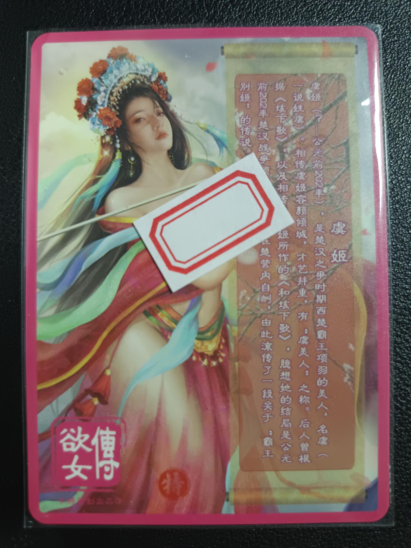 天玑星卡拍第一百零七期《7.24周四截拍》持续收拍收评中 满赠卡需备注