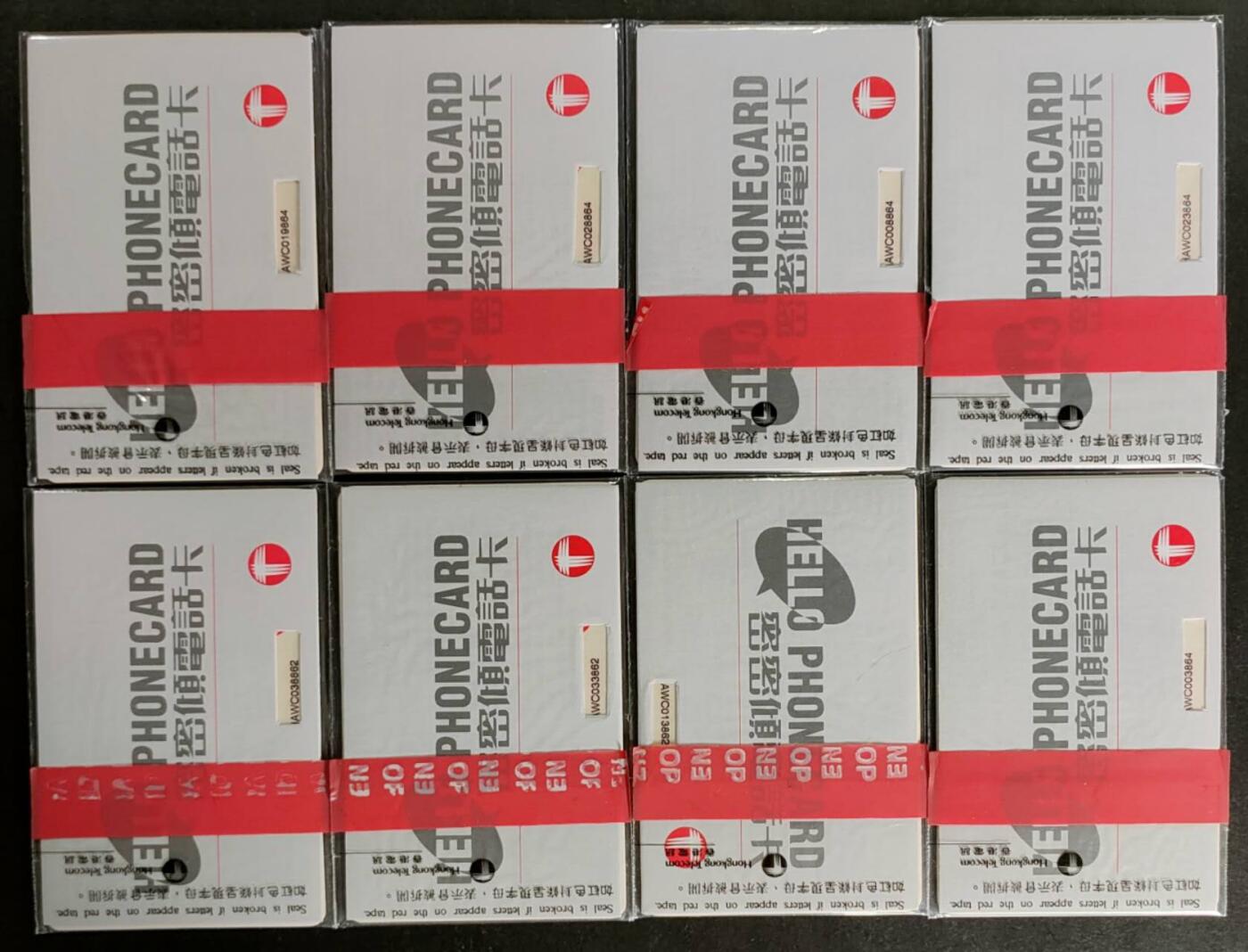 公藏第53期裸卡拍卖
