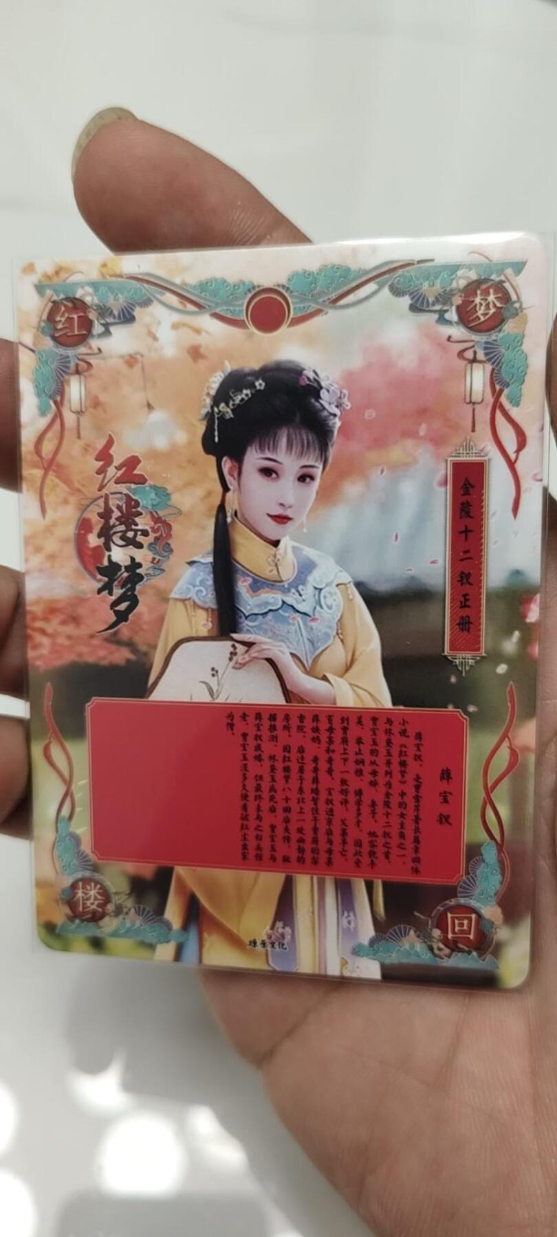 秋原瞳的小店第十八期（雨后夏天的那个傍晚🌆，泥土，青草，小青虾）