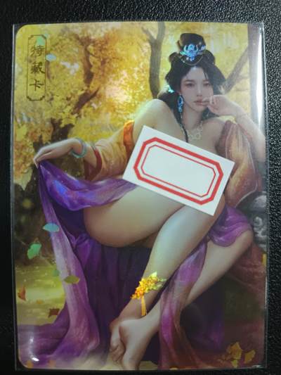 天玑星卡拍第一百零七期《7.24周四截拍》持续收拍收评中 满赠卡需备注 - 卡将卡牌 特藏卡 欲女传 步练师 彩闪