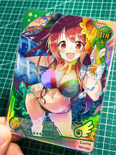 显眼宝24期 个人精选 - 女神尤物    卡位卡   UTR中晃   共1张   粗工艺   大卡尺寸63*88
