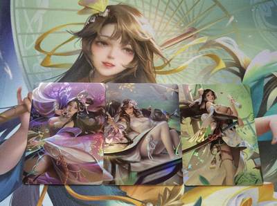 【热卖】SGY精品闪卡——国风五韵之美人徵（共18张） - 【热卖】SGY精品闪卡——国风五韵之美人徵（共18张）