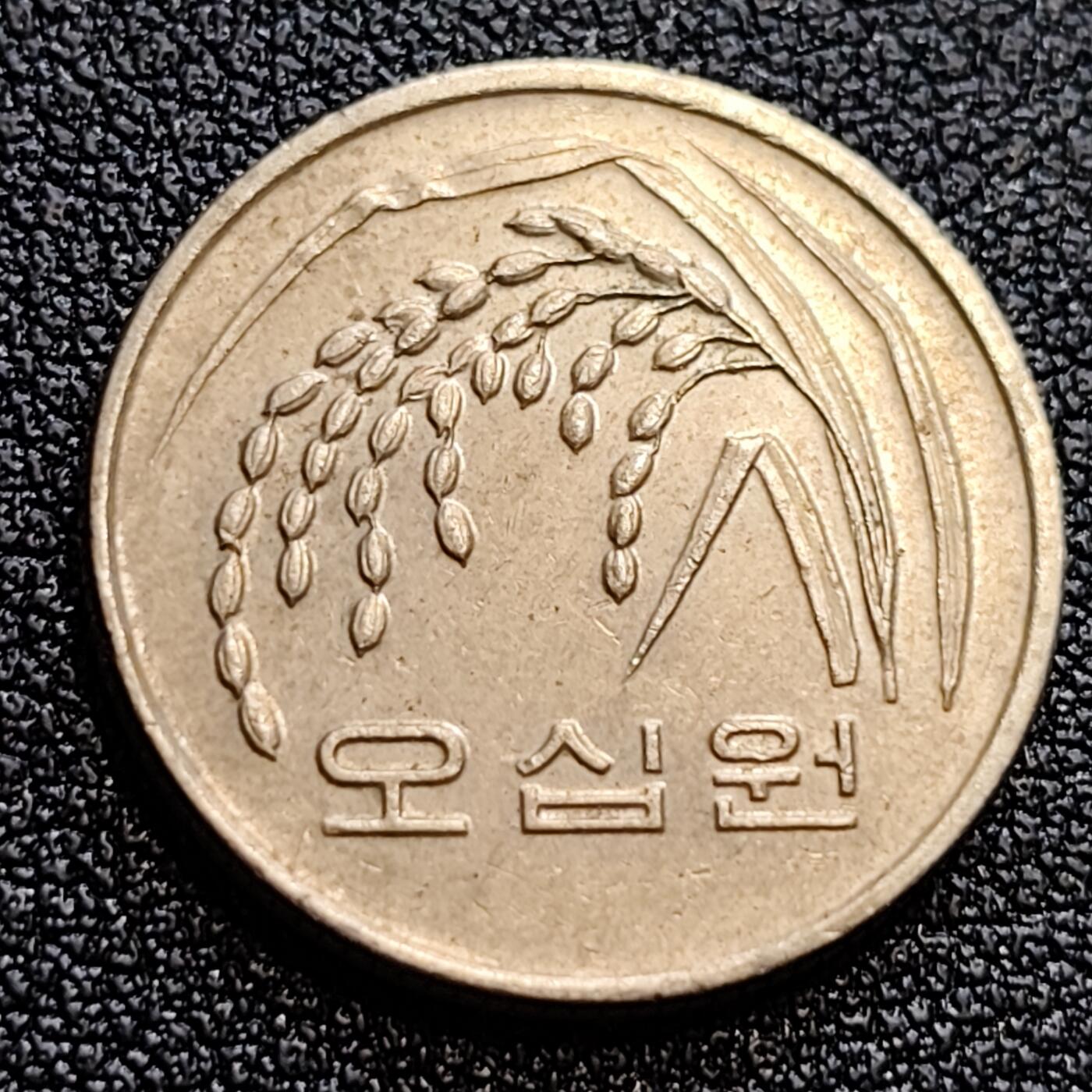泉币菌-第61场-各国散币场