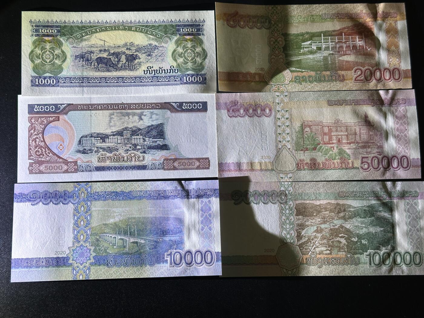 《外钞收藏家》第五百五十期（本期精选优质评级和丰富的裸币套币）（长期征集拍品、欢迎藏友们联系送拍合作）