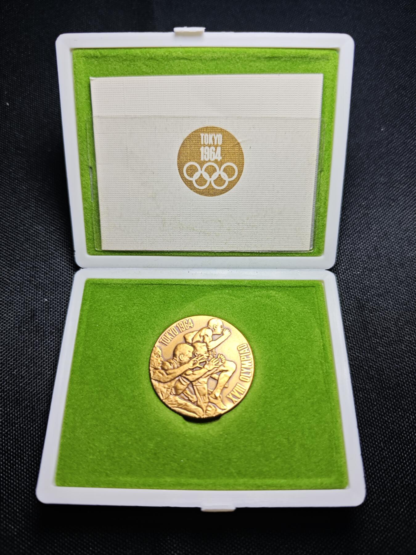 KK钱币收藏小铺 《批量/好品散币 套币 银币》专场 2月预留时间 周末发货  1964日本奥运纪念铜章 带盒
