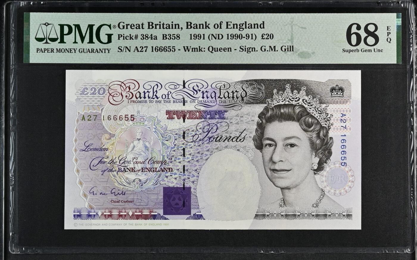 2025七月第三期（总185期） 英格兰E序列皇冠初版20镑PMG68epq豹子身666，冠军分，中年女王和法拉第