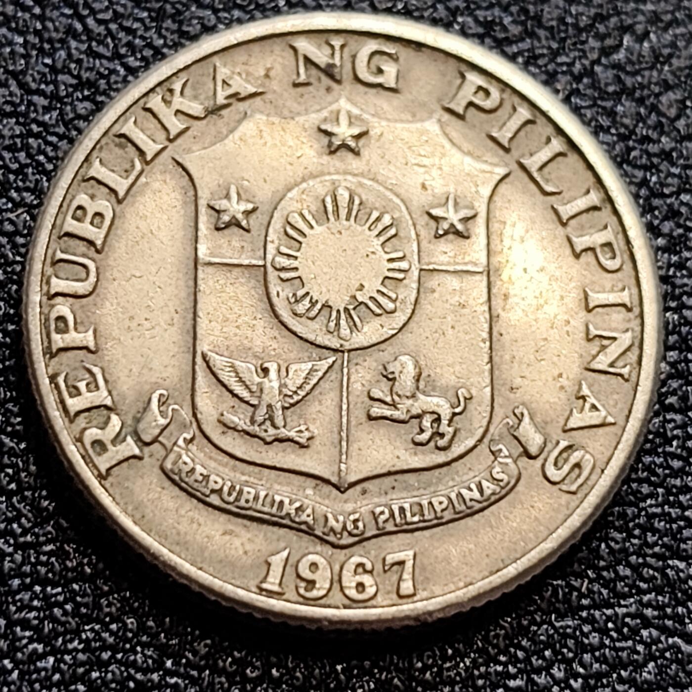 泉币菌-第61场-各国散币场 菲律宾1967年25分 画家胡安·卢纳 铜镍锌币 21mm