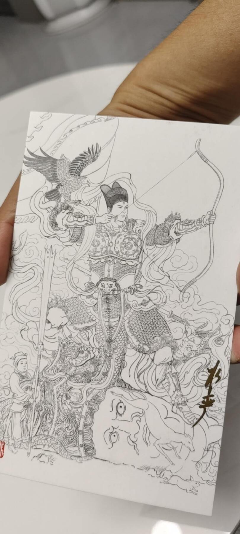 秋原瞳的小店第十八期（雨后夏天的那个傍晚🌆，泥土，青草，小青虾） 非严邮政线稿中福妲己，卡背二郎神，双签，送钥匙扣和冰箱贴