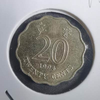 沼泽如烟--第793场 - 香港1994年贰毫