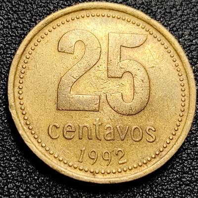 泉币菌-第65场-精品场 - 极美 1992年 阿根廷25分铜币 艾利斯市政厅 24mm