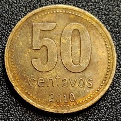泉币菌-第62场-各国散币场 - 阿根廷50分铝青铜硬币25.2mm图库曼的历史之家