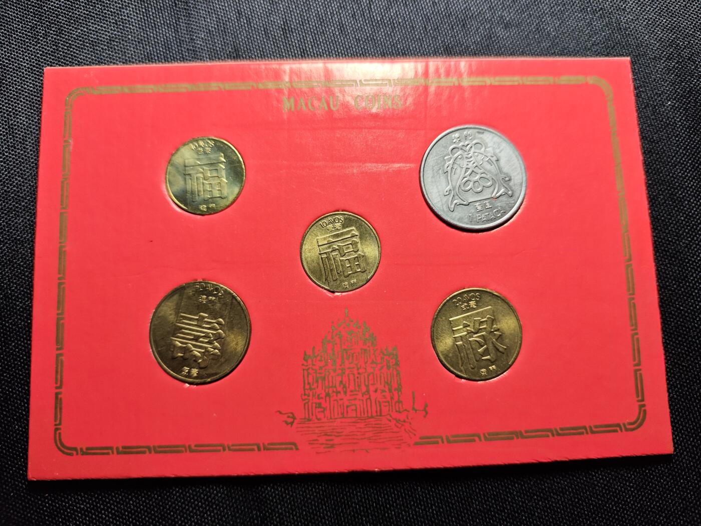 KK钱币收藏小铺 《批量/好品散币 套币 银币》专场 2月预留时间 周末发货
