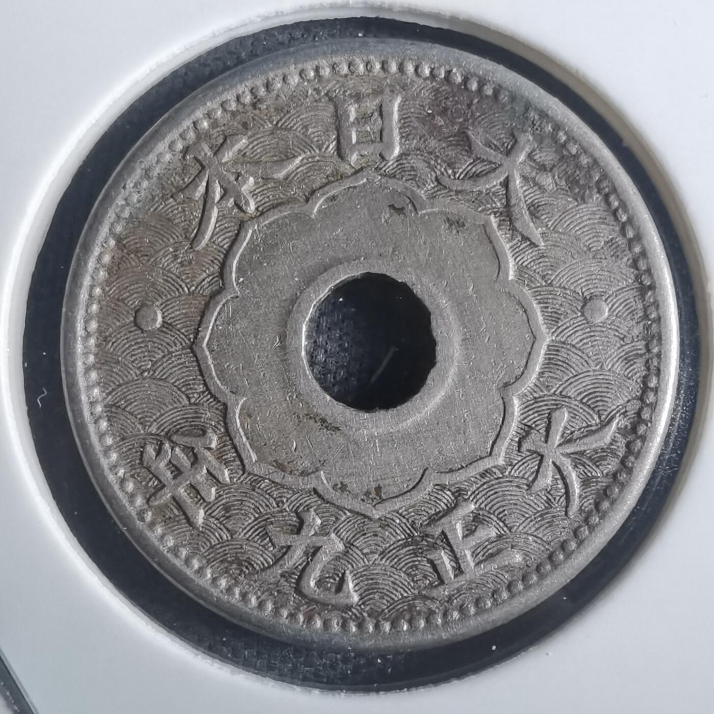 沼泽如烟--第793场