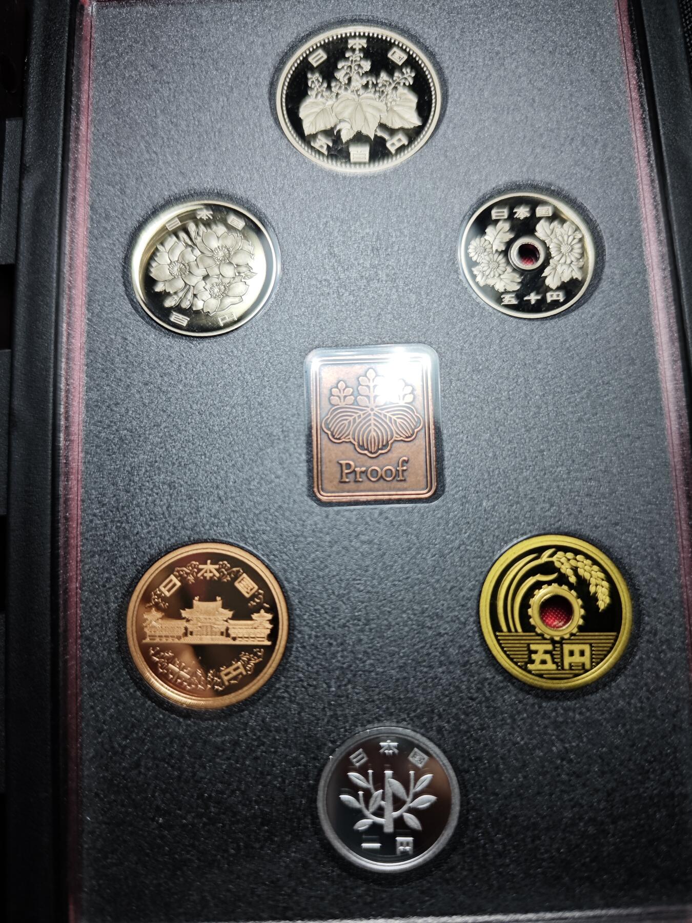 KK钱币收藏小铺 《批量/好品散币 套币 银币》专场 2月预留时间 周末发货  1992日本官方造币厂黑本精制套币