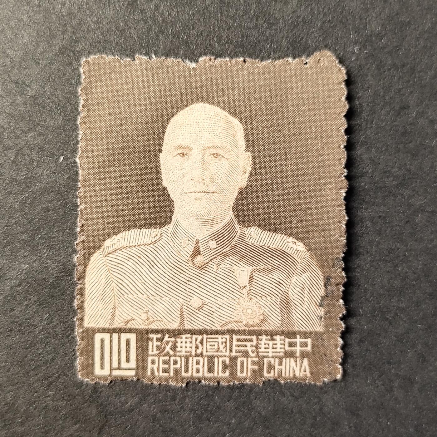 嘉禾收藏    【第265期】            无佣金、可寄存、满30元包邮
