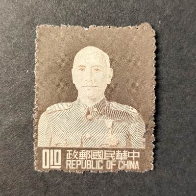 嘉禾收藏    【第265期】            无佣金、可寄存、满30元包邮 - 蒋