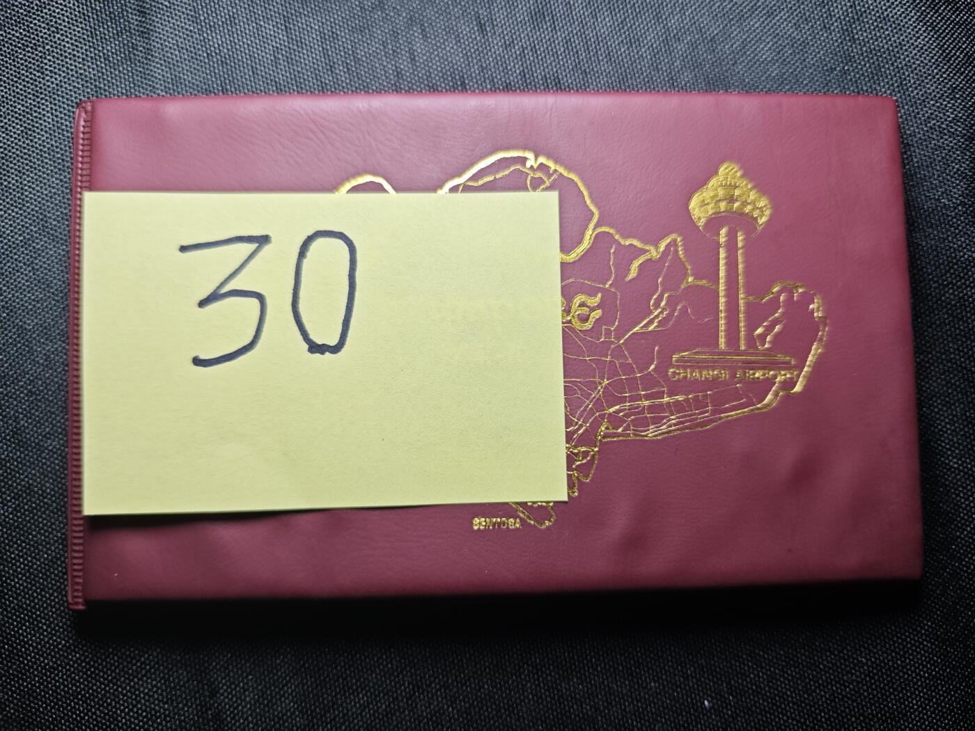 KK钱币收藏小铺 《批量/好品散币 套币 银币》专场 2月预留时间 周末发货  新加坡动物版大小面值一套