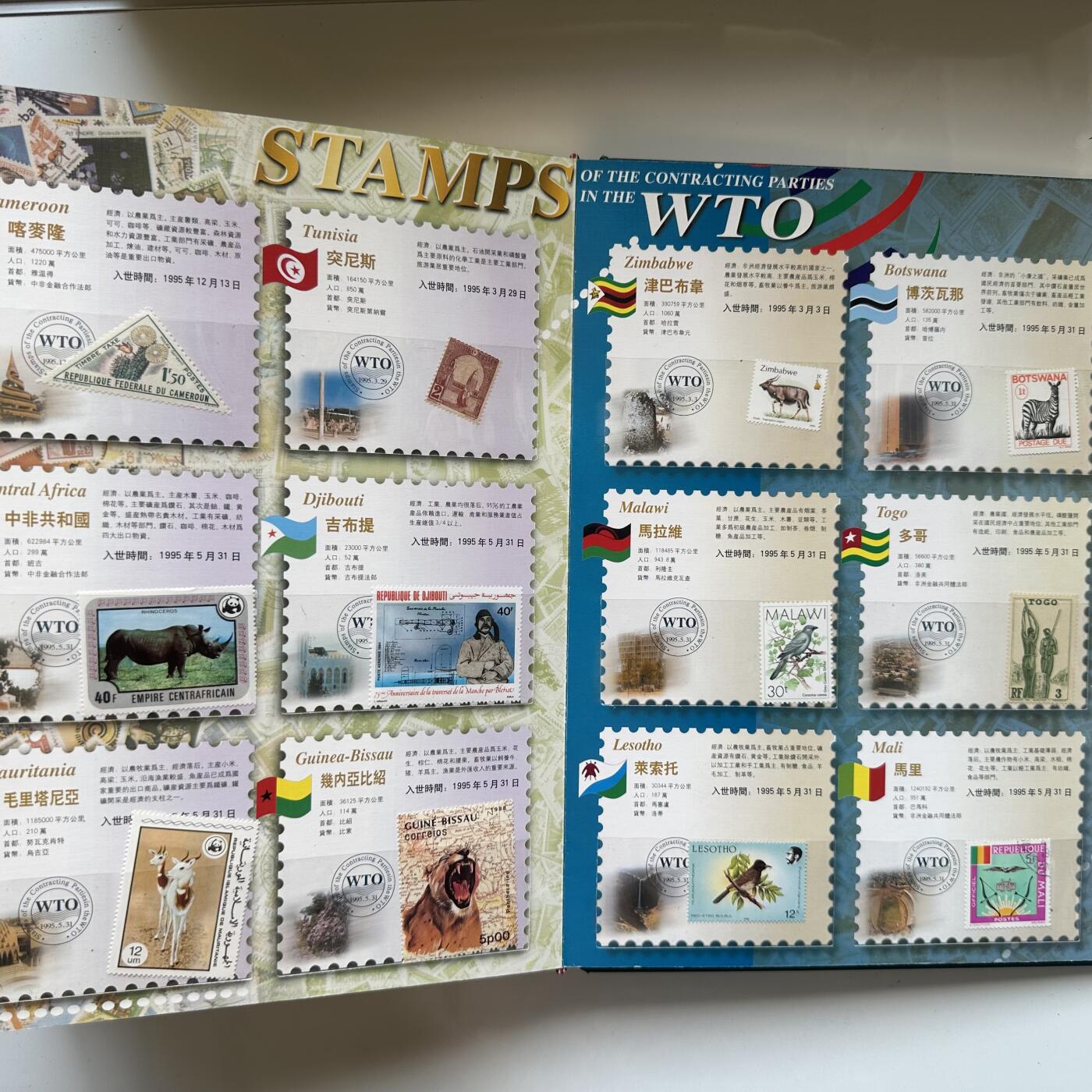 🌹外币初藏🌹🐯2025年第79场  每周二四六晚8️⃣点 接代拍