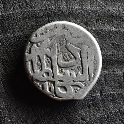 【良泉】【直播场】第三十五期，172组 银器、银饰、西方古代钱币专场，8月7日晚19.30点开拍！ - 公元1887年（回历1304年）【阿富汗】巴克宰王朝，阿布杜尔·拉赫曼汗，卢比银币，9.09克