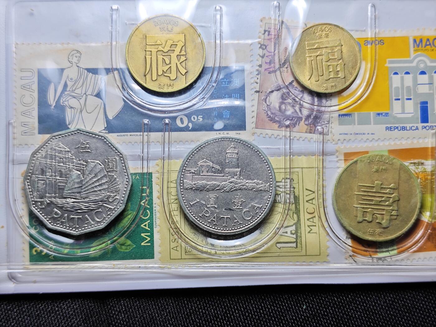 KK钱币收藏小铺 《批量/好品散币 套币 银币》专场 2月预留时间 周末发货  香港套币 带邮票 样式少见