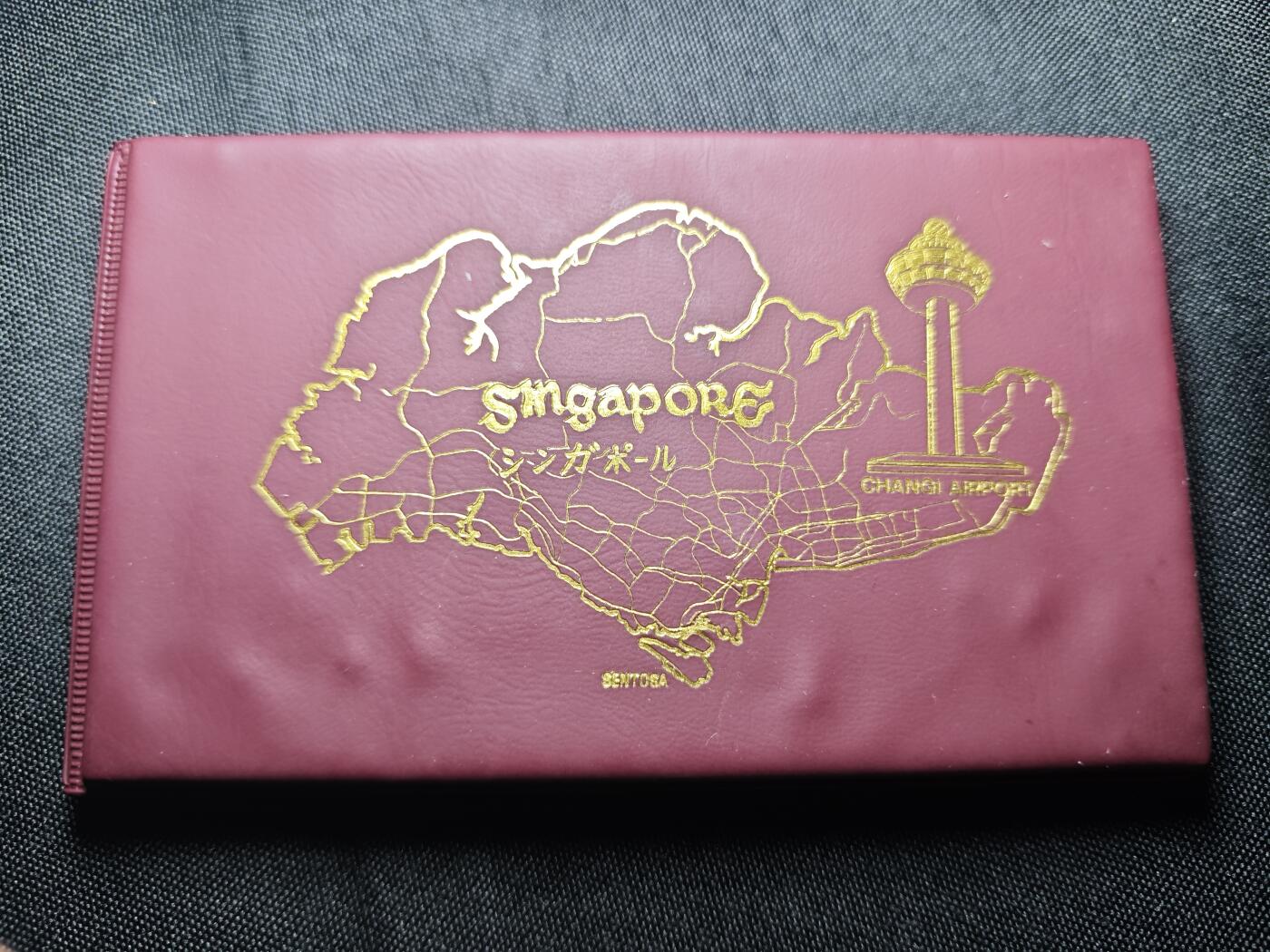 KK钱币收藏小铺 《批量/好品散币 套币 银币》专场 2月预留时间 周末发货  新加坡动物版大小面值一套