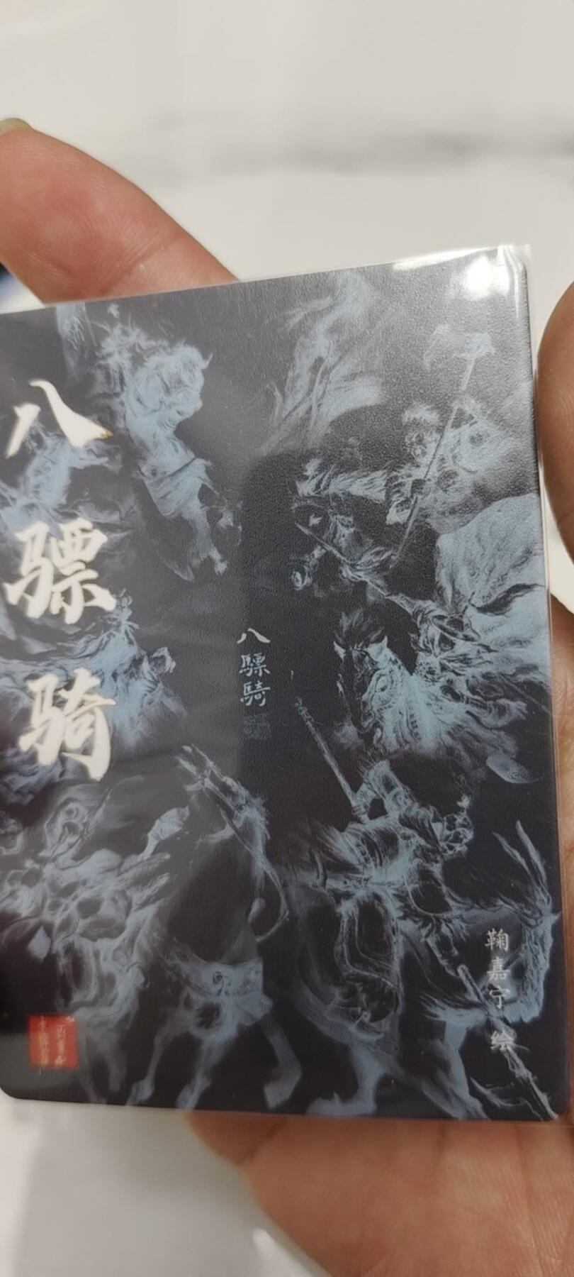 秋原瞳的小店第十八期（雨后夏天的那个傍晚🌆，泥土，青草，小青虾）
