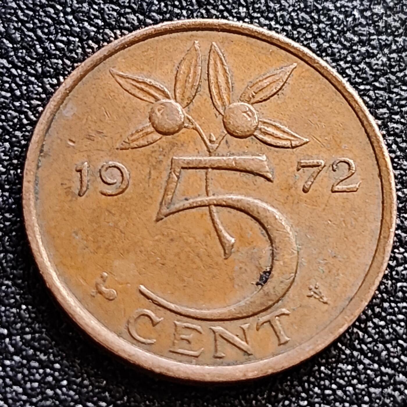 泉币菌-第61场-各国散币场 极美 荷兰王国 1972年5分 橙子 朱丽安娜女王 公鸡&星星暗记 青铜币 21mm 