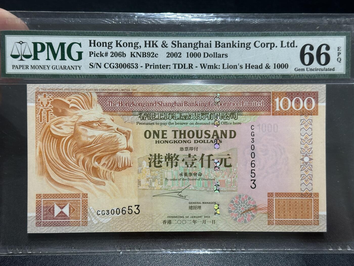 《外钞收藏家》第五百五十期（本期精选优质评级和丰富的裸币套币）（长期征集拍品、欢迎藏友们联系送拍合作）
