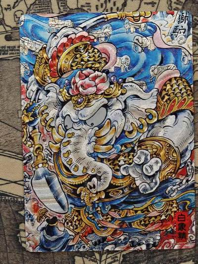 龙虎卡牌第四十七场 （无佣金，满120包邮，欢迎送拍） - 粗闪卡 奇点 白象精