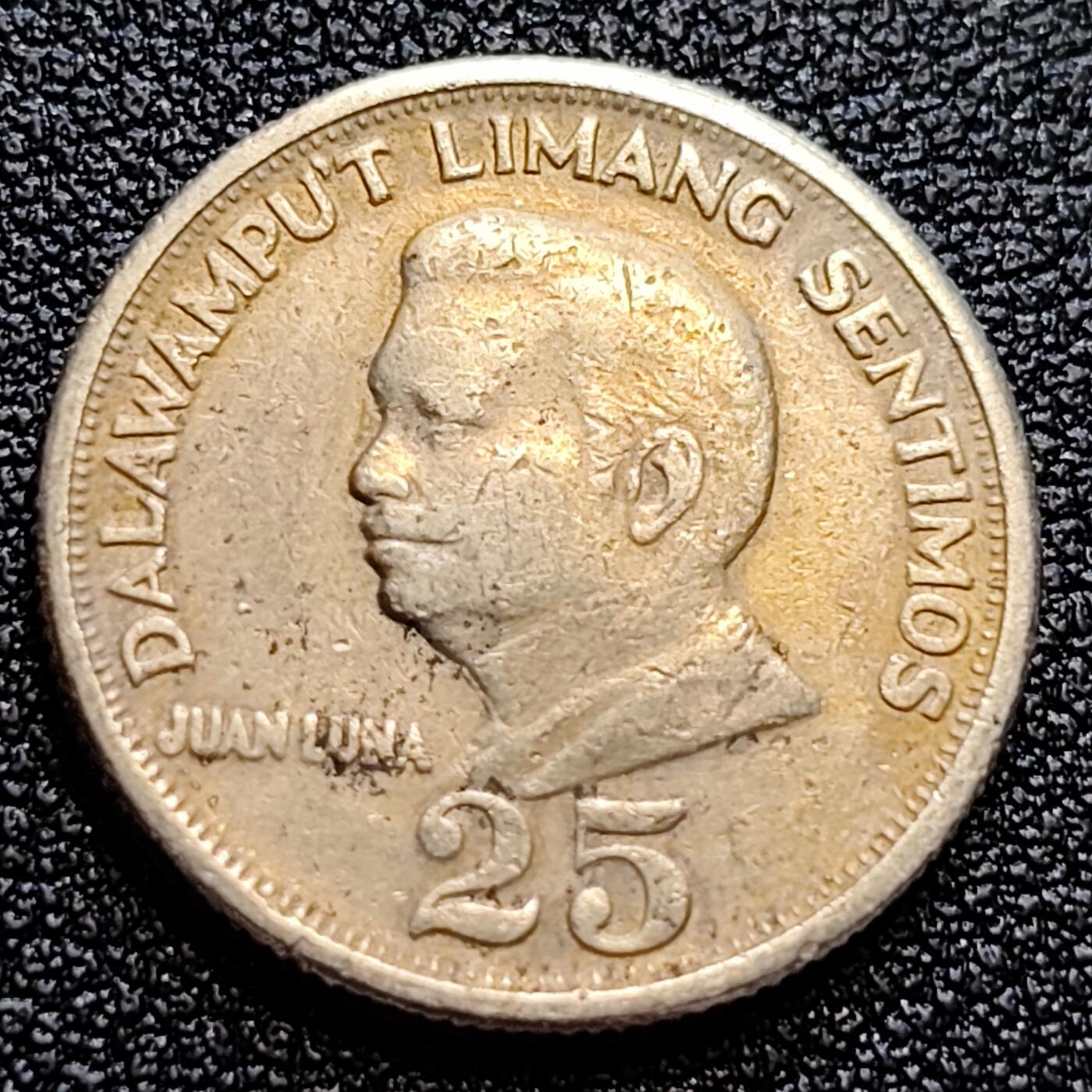 泉币菌-第61场-各国散币场 菲律宾1968年25分 画家胡安·卢纳 铜镍锌币 21mm