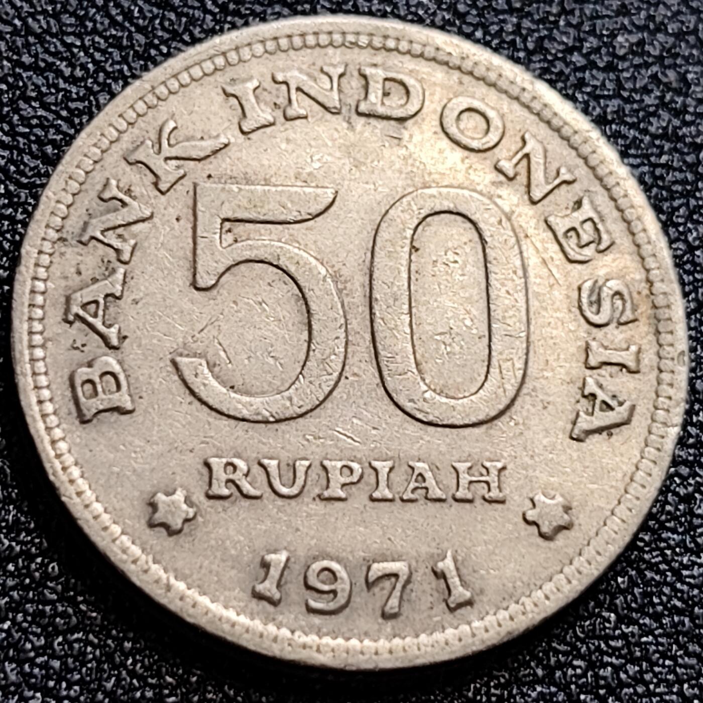 泉币菌-第65场-精品场 印度尼西亚1971年 50卢比/盾 鹰徽天堂鸟 24mm 