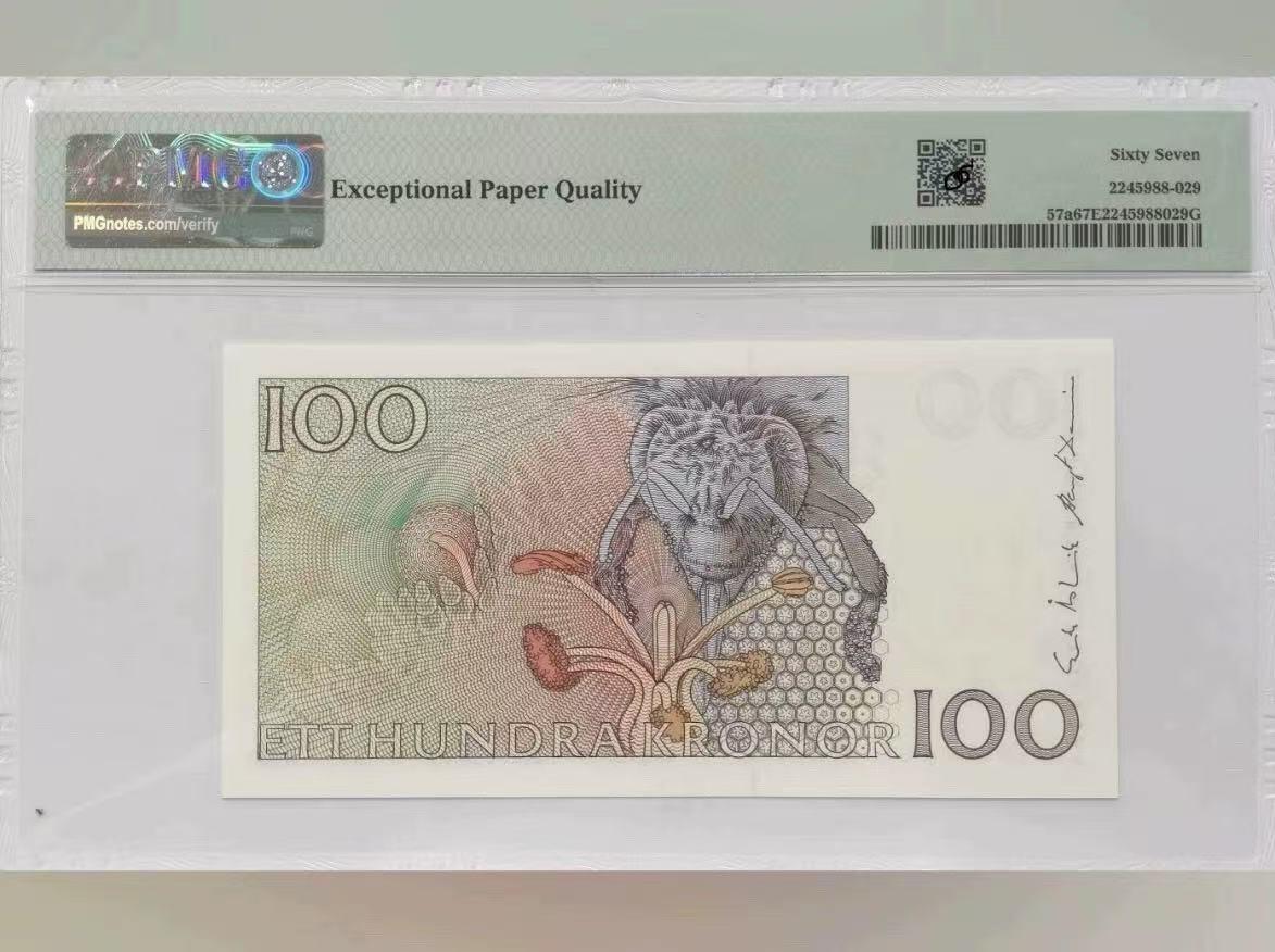 【礼羽收藏】🌏世界钱币拍卖第97期 瑞典 1986-92年100克朗 PMG67EPQ 初版 植物学家林奈