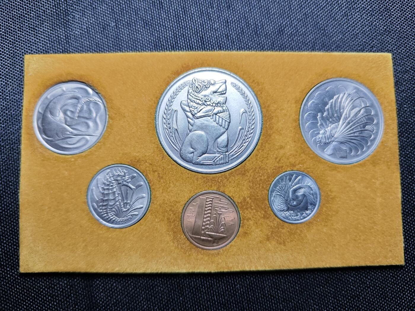 KK钱币收藏小铺 《批量/好品散币 套币 银币》专场 2月预留时间 周末发货  1976新加坡生肖龙年主题 大小面值动物版套币 清年 龙年少见