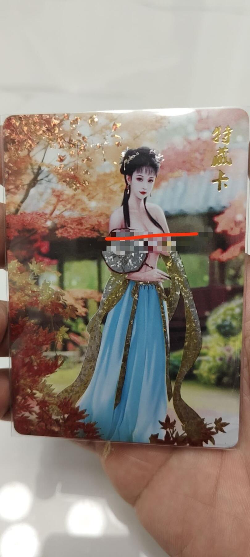 秋原瞳的小店第十八期（雨后夏天的那个傍晚🌆，泥土，青草，小青虾）