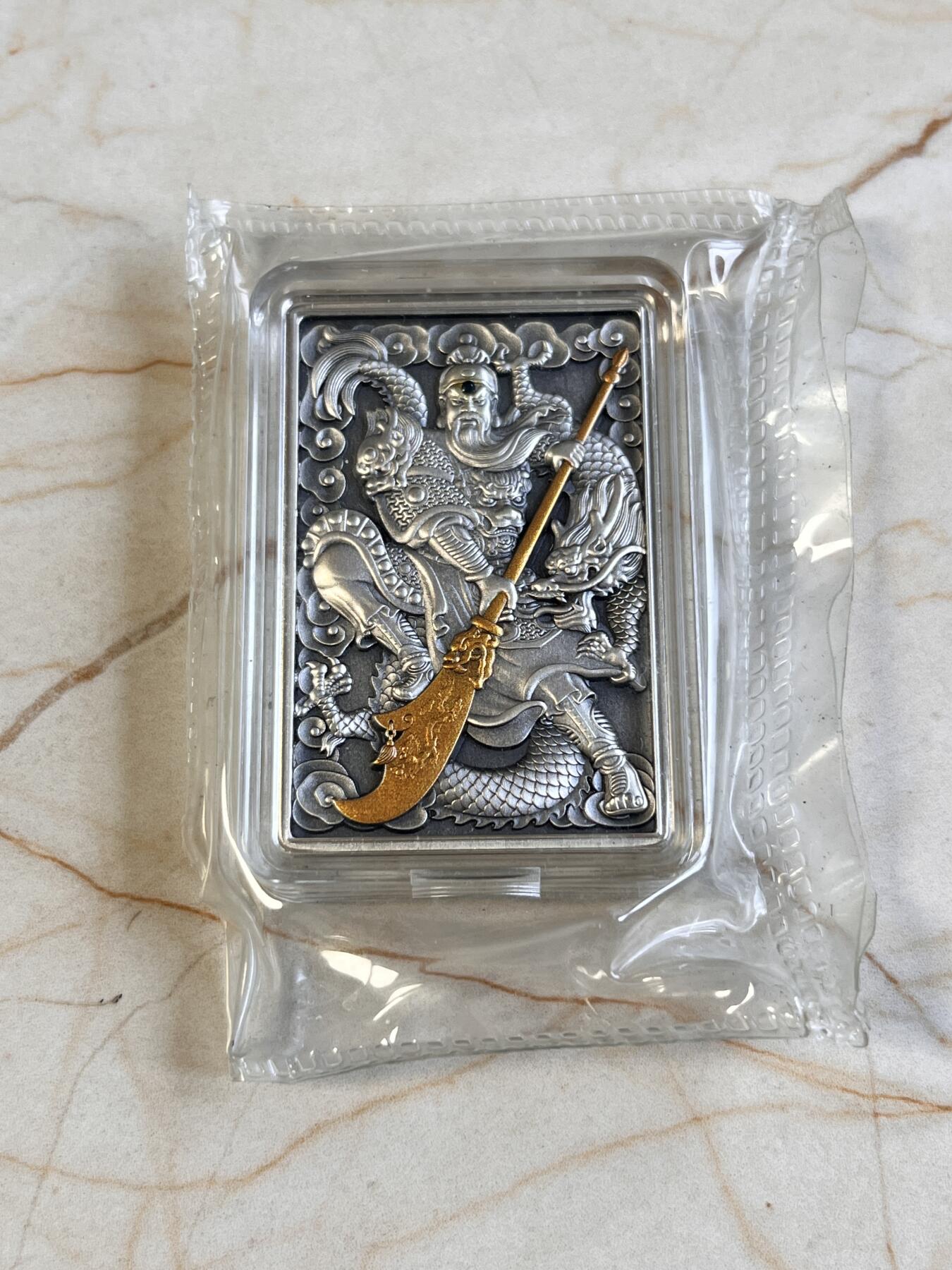 第167期拍卖【长期征集拍品】